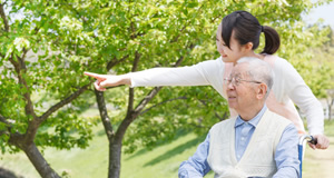 介護事業支援