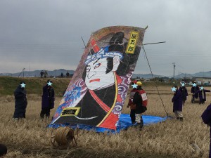 幸田町凧揚げ①