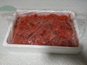 ふるさと納税返礼品の明太子2kg